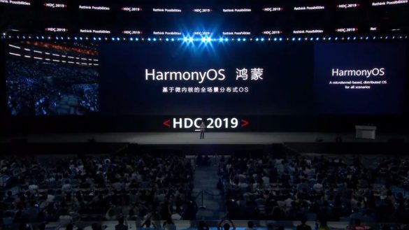 Huawei a anuntat noul sau sistem de operare HarmonyOS