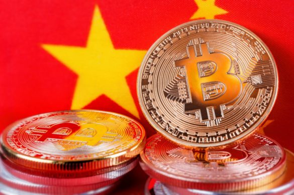 Moneda digitala care urmeaza a fi lansata de Banca Centrala a Chinei se aseamana cu LibraCoin