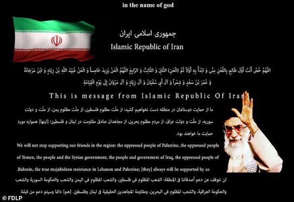Un grup de hackeri iranieni au inchis un site guvernamental american pentru uciderea generalului Qassem Soleimani