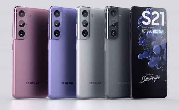Samsung Galaxy S21 Ultra